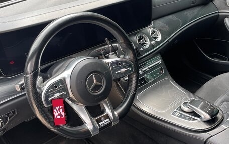 Mercedes-Benz E-Класс, 2018 год, 3 390 000 рублей, 12 фотография