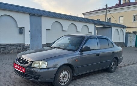 Hyundai Accent II, 2006 год, 450 000 рублей, 3 фотография
