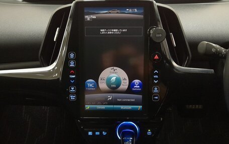 Toyota Prius IV XW50, 2019 год, 2 303 000 рублей, 11 фотография