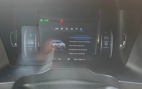 SsangYong Korando, 2019 год, 2 650 000 рублей, 5 фотография