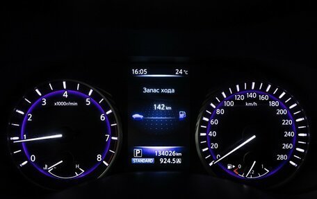 Infiniti Q50 I рестайлинг, 2014 год, 1 798 989 рублей, 12 фотография