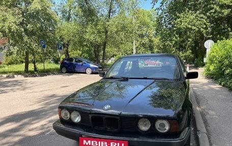 BMW 5 серия, 1993 год, 205 000 рублей, 2 фотография