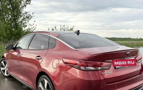 KIA Optima IV, 2017 год, 1 850 000 рублей, 7 фотография
