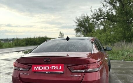 KIA Optima IV, 2017 год, 1 850 000 рублей, 6 фотография