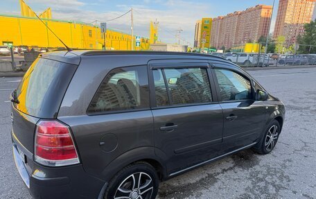 Opel Zafira B, 2012 год, 840 000 рублей, 5 фотография
