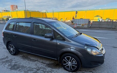 Opel Zafira B, 2012 год, 840 000 рублей, 2 фотография