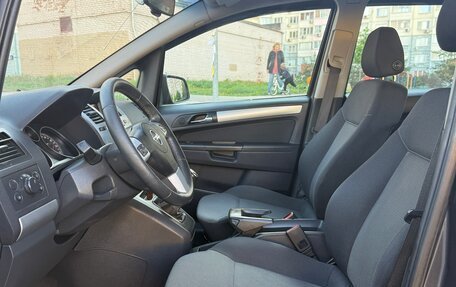 Opel Zafira B, 2012 год, 840 000 рублей, 9 фотография