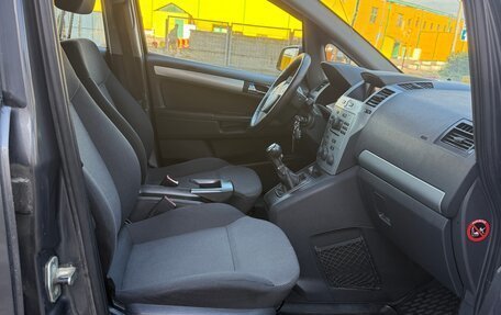 Opel Zafira B, 2012 год, 840 000 рублей, 11 фотография