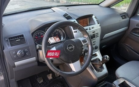 Opel Zafira B, 2012 год, 840 000 рублей, 6 фотография