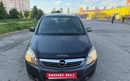 Opel Zafira B, 2012 год, 840 000 рублей, 3 фотография