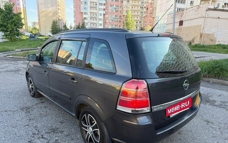 Opel Zafira B, 2012 год, 840 000 рублей, 18 фотография