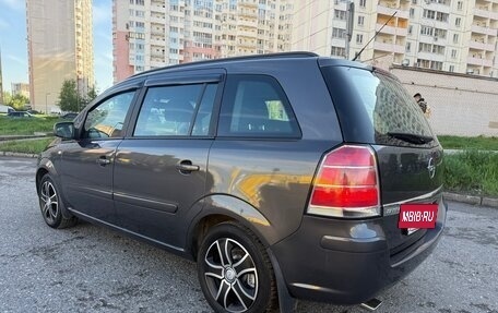 Opel Zafira B, 2012 год, 840 000 рублей, 19 фотография