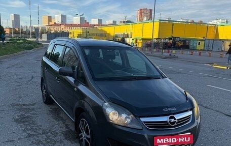 Opel Zafira B, 2012 год, 840 000 рублей, 25 фотография
