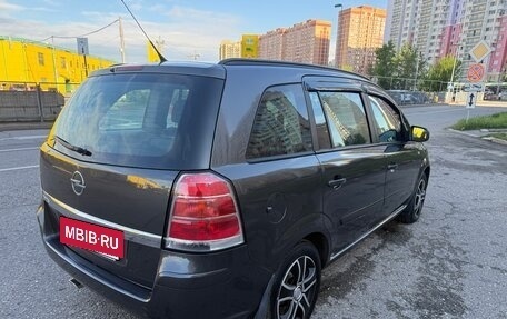 Opel Zafira B, 2012 год, 840 000 рублей, 23 фотография
