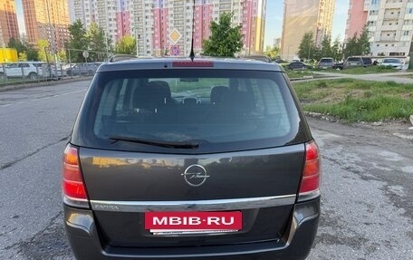 Opel Zafira B, 2012 год, 840 000 рублей, 24 фотография