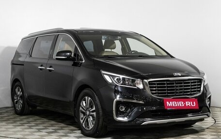 KIA Carnival III, 2019 год, 2 879 898 рублей, 3 фотография
