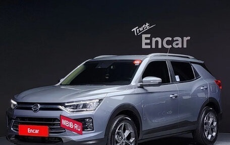 SsangYong Korando, 2022 год, 1 505 000 рублей, 2 фотография