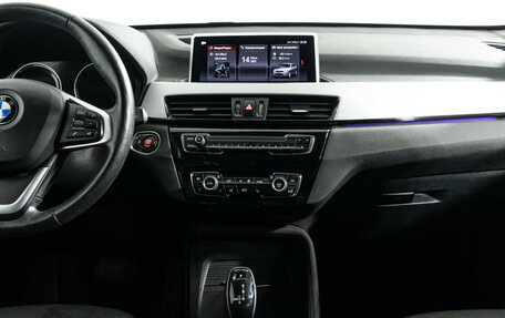 BMW X1, 2019 год, 2 669 898 рублей, 14 фотография