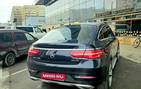 Mercedes-Benz GLE Coupe, 2015 год, 3 800 000 рублей, 2 фотография