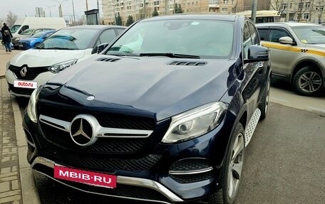 Mercedes-Benz GLE Coupe, 2015 год, 3 800 000 рублей, 4 фотография
