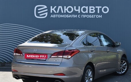 Hyundai i40 I рестайлинг, 2015 год, 1 350 000 рублей, 2 фотография