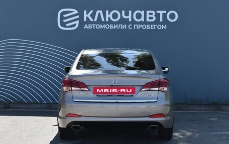Hyundai i40 I рестайлинг, 2015 год, 1 350 000 рублей, 4 фотография