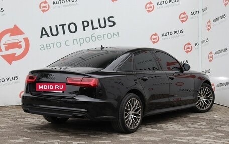 Audi A6, 2017 год, 2 585 000 рублей, 2 фотография