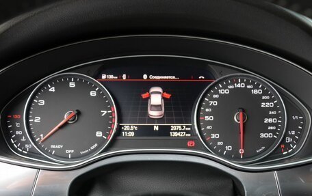Audi A6, 2017 год, 2 585 000 рублей, 15 фотография