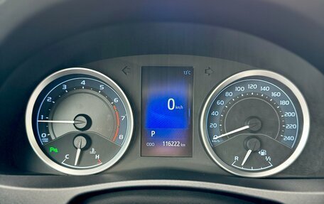 Toyota Corolla, 2016 год, 1 699 990 рублей, 16 фотография