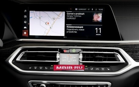BMW X7, 2021 год, 9 750 000 рублей, 15 фотография