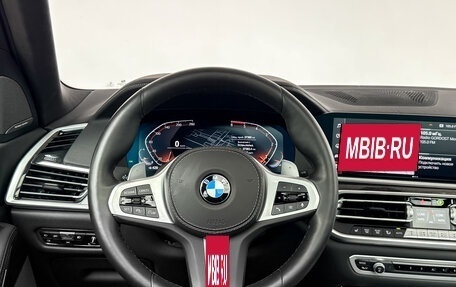 BMW X7, 2021 год, 9 750 000 рублей, 22 фотография
