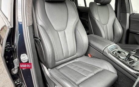 BMW X7, 2021 год, 9 750 000 рублей, 23 фотография