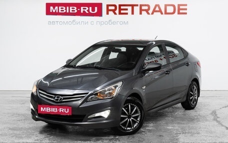 Hyundai Solaris II рестайлинг, 2015 год, 999 999 рублей, 2 фотография