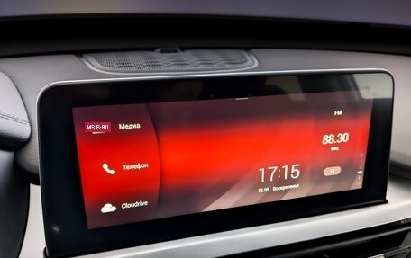 Chery Tiggo 7 Pro, 2022 год, 1 580 000 рублей, 29 фотография