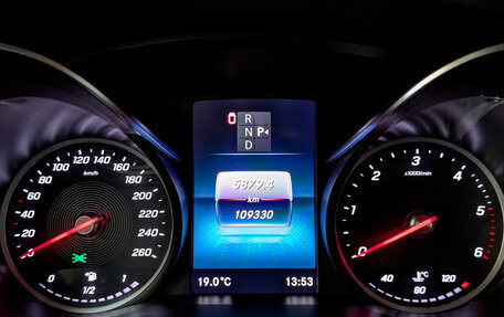 Mercedes-Benz V-Класс, 2020 год, 5 995 000 рублей, 16 фотография
