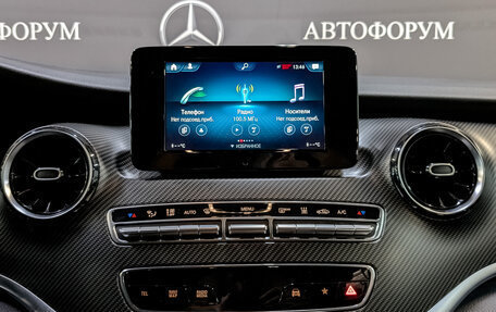 Mercedes-Benz V-Класс, 2020 год, 5 995 000 рублей, 17 фотография