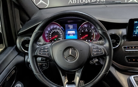 Mercedes-Benz V-Класс, 2020 год, 5 995 000 рублей, 21 фотография
