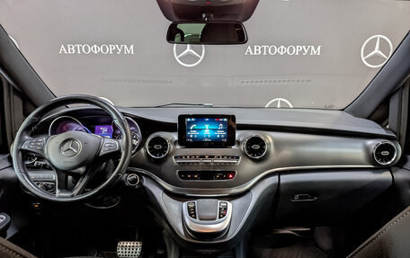 Mercedes-Benz V-Класс, 2020 год, 5 995 000 рублей, 14 фотография