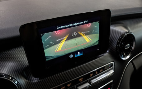 Mercedes-Benz V-Класс, 2020 год, 5 995 000 рублей, 28 фотография