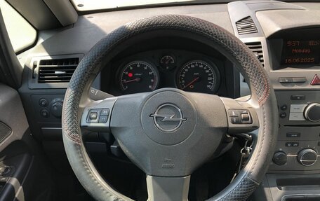 Opel Zafira B, 2007 год, 629 000 рублей, 12 фотография