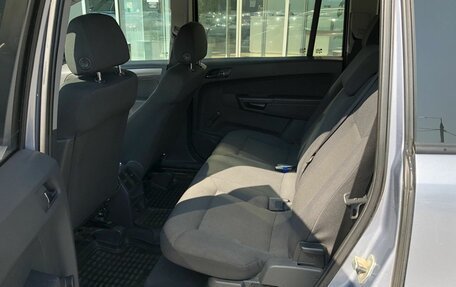 Opel Zafira B, 2007 год, 629 000 рублей, 11 фотография
