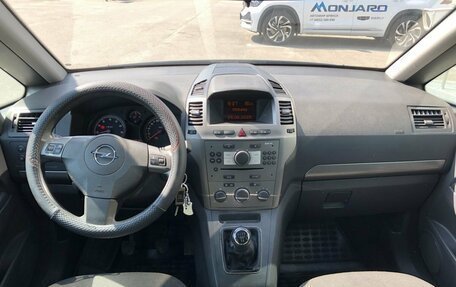 Opel Zafira B, 2007 год, 629 000 рублей, 10 фотография