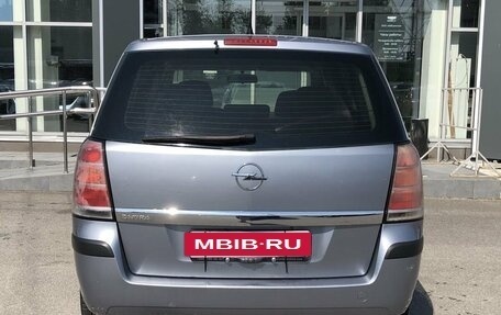 Opel Zafira B, 2007 год, 629 000 рублей, 6 фотография