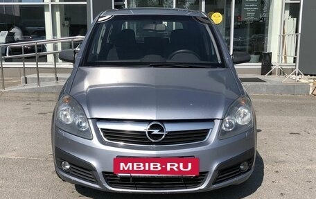 Opel Zafira B, 2007 год, 629 000 рублей, 2 фотография