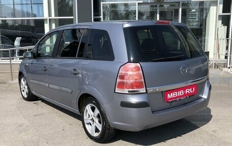 Opel Zafira B, 2007 год, 629 000 рублей, 7 фотография