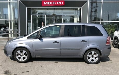 Opel Zafira B, 2007 год, 629 000 рублей, 8 фотография