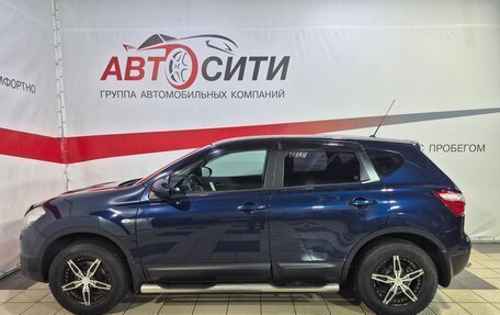 Nissan Qashqai, 2010 год, 1 079 000 рублей, 4 фотография