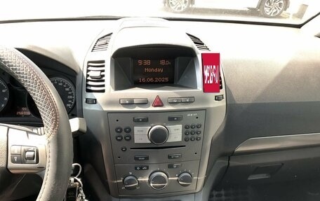 Opel Zafira B, 2007 год, 629 000 рублей, 14 фотография
