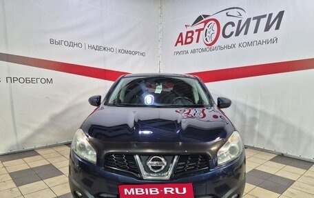 Nissan Qashqai, 2010 год, 1 079 000 рублей, 2 фотография