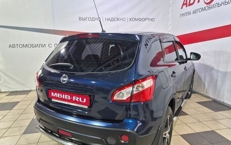 Nissan Qashqai, 2010 год, 1 079 000 рублей, 7 фотография